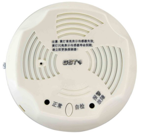 海灣JT-GST001M點(diǎn)型可燃?xì)怏w報(bào)警探測器